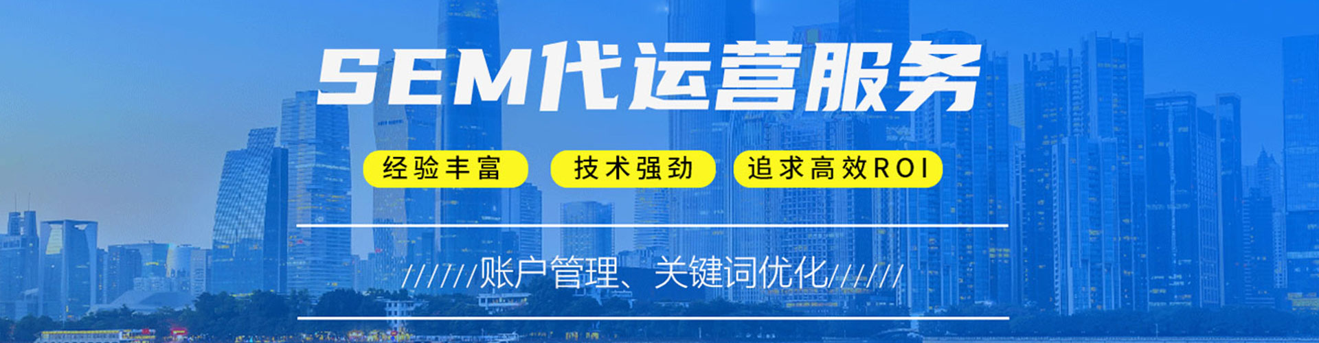 辽宁百度竞价赚钱