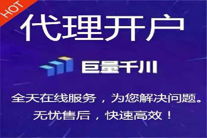 案例解析：SEM推广托管助力企业品牌建设